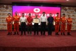 河北省红十字会举办第四届全省红十字应急救护大赛 - 红十字会