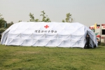 京津冀三地红十字会在河北石家庄联合举办应急救援实战演练 - 红十字会