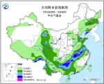 未来3天河北大部多雷雨 高温马上走 - Hebnews.Cn