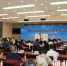 河北省创业培训讲师大赛决赛圆满落幕 - 人力资源和社会保障厅