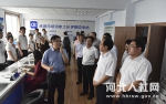河北省首个长期护理保险试点在承德启动 - 人力资源和社会保障厅