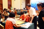 国家体育总局副局长赵勇：象棋的推广要从身边人做起 - 体育局