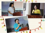 2017年京津冀红十字青少年交流营在河北举办 - 红十字会