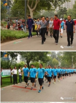 河北省首条全民健身智能步道启动 - 石家庄网络广播电视台