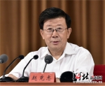河北省领导干部警示教育大会召开 - 科技厅