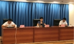 河北省分公司组织召开全省陆运网运行质量管控推进电视电话会 - 邮政