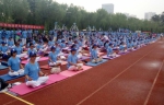 唐山市“全民健身日” 3000多名市民展风采 - 体育局