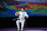 QQ图片20170816-2.jpg - 残疾人联合会