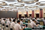 京冀两地政府共同签署《关于共同推进河北雄安新区规划建设战略合作协议》 - 科技厅