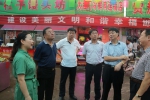 图3：张廷华巡视员一行在邯郸市邯山区农林路农贸市场现场调研.JPG - 食品药品监督管理局