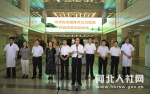 河北省全面推开公立医院综合改革启动仪式在河北省人民医院举行 - 人力资源和社会保障厅