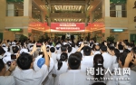 河北省全面推开公立医院综合改革启动仪式在河北省人民医院举行 - 人力资源和社会保障厅