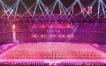 第十三届全国运动会在天津隆重开幕
习近平出席并宣布运动会开幕 - Hebnews.Cn