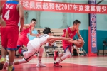 2017年京津冀篮球排球比赛举行 - 体育局