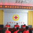 石家庄市红十字会举办2017年度第二期应急救护师资班 - 红十字会