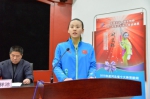 2015年度河北省十大体育新闻十佳运动员揭晓 - 体育局