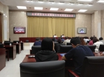省政府召开全省成品油市场整治工作电视电话会议 - 商务厅