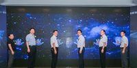 京冀智能网联汽车开放道路服务正式启动 - 工业和信息化厅