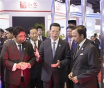 张高丽出席中国－东盟博览会开幕式并发表演讲 - 科技厅