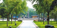 赵佗公园将重新开放 - 政府