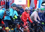 环中国国际自行车公路赛在承鸣枪 - 体育局