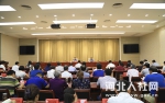 全省推进法治人社工作座谈会在石家庄召开 - 人力资源和社会保障厅