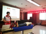 河北省红十字生命健康安全教育师资培训班在承德开班 - 红十字会