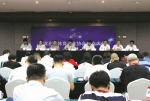 河北省体育产业协会成立 - 体育局