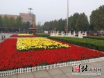 直播：省会隆重举行庆祝中华人民共和国成立68周年升国旗唱国歌仪式 - Hebnews.Cn