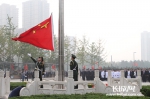 河北省会举行“升国旗、唱国歌”仪式 赵克志等出席 - 科技厅