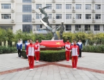 祝福祖国六十八华诞  省局举行“升国旗、唱国歌”仪式 - 体育局