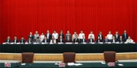 京津冀产业协同发展投资基金成立 首期规模100亿元 - 科技厅
