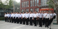 我委举行庆祝新中国成立68周年“升国旗、唱国歌”仪式 - 发改委