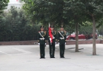 我委举行庆祝新中国成立68周年“升国旗、唱国歌”仪式 - 发改委