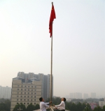 省社举行庆祝新中国成立68周年“升国旗、唱国歌”仪式 - 供销合作总社