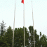 高新区举行隆重的“升国旗、唱国歌”仪式 - 政府