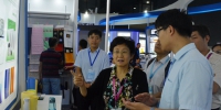 我厅组团参加第十四届中国国际中小企业博览会 - 工业和信息化厅