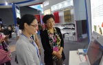 我厅组团参加第十四届中国国际中小企业博览会 - 工业和信息化厅