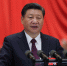 中国共产党第十九次全国代表大会在京开幕 - 体育局