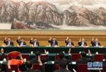 党的十九大主席团举行第一次会议 - 法制办