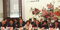 河北师范大学生命科学学院教授孙颖代表(前排左四)正在发言.jpg - 河北师范大学