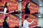 “庆祝十九大 青春颂中华”主题演讲比赛 - 河北科技大学