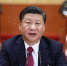中国共产党第十九次全国代表大会在京闭幕 习近平发表重要讲话 - 科技厅