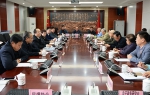 河北省工信厅召开行业协会专题座谈会 - 工业和信息化厅