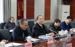 河北省工信厅召开行业协会专题座谈会 - 工业和信息化厅