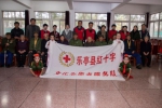 唐山乐亭红十字“爱心艺站”重阳节在行动 - 红十字会