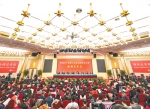 讲述一个开放自信的中国共产党——党的十九大新闻宣传报道创新和亮点综述 - Hebnews.Cn