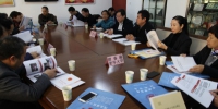 河北省红十字会召开捐赠人代表座谈会 - 红十字会