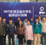 信息学院学生在河北省大学生程序设计竞赛中再创佳绩 - 河北科技大学