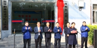 河北省首家知识产权学院正式落户邯郸 - 科技厅